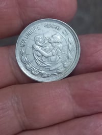 عملة مصرية • تذكارية • ١٩٧٣