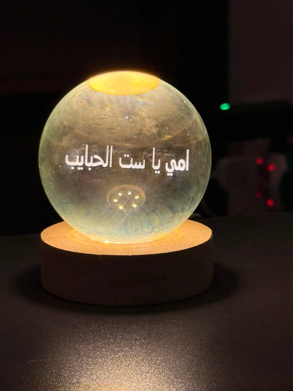 تحفه ضوئية اكثر من شكل متوفرة الان يم
مكتب جاسم للموبايل 
العنوان ناحية الزاب قرية شميط محلات الحجاجي 
جاسم ***********
راكان ***********

