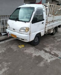 كيا فاو • رقم نينوى • غرامات صفر