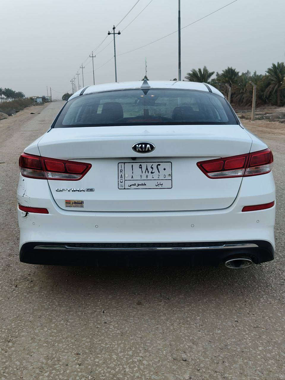 كيا اوبتما موديل 2020 ( 2.4 )
السعر 155$

مواصفات السيارة 

محرك 2400

رادار امامي

رادار خلفي

تحديد مسار

حساس خلفي

قيادة ذاتية

بريك ذاتي عند الاقتراب من السيارة القريبة

فول تحكم ستيرن

شاشة اعطال

شاشة كبيرة 

لد نهاري

اشاير بالمري

ثلاث وضعيات قيادة

‏Abs

بلوتوث اواكس

صندك بصمة

السياره كلين بدون حادث 

رقم صاحب سيارة ***********
