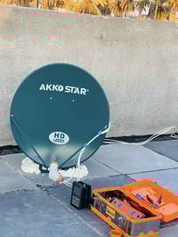 قبل رمضان يمكنكم الان التواصل معي؟ المسلسلات والافلام العراقيه (قنوات ...