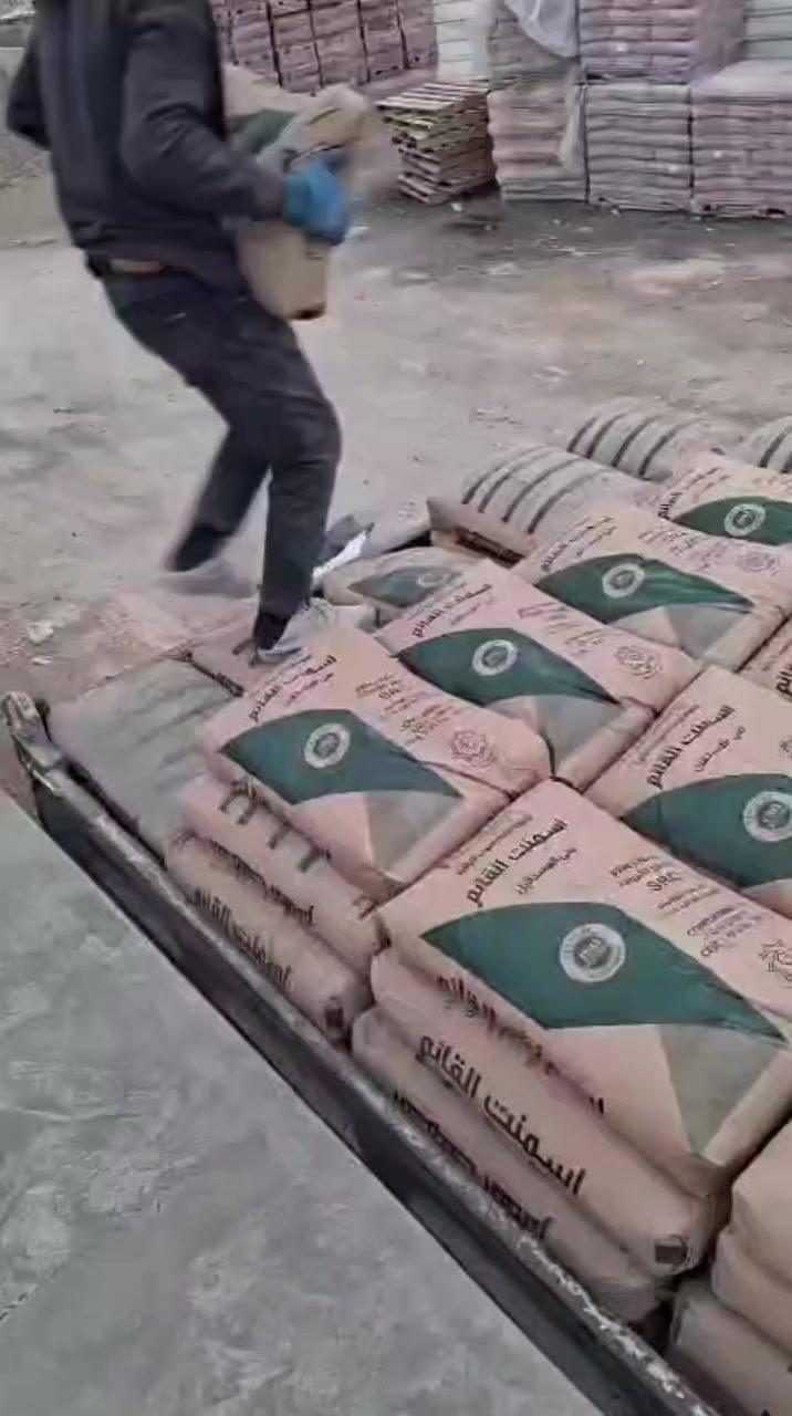 تجهيز كافه مواد البناء_***********-
بغداد العامرية شارع البصرة
