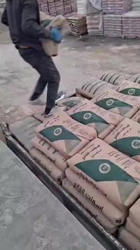 تجهيز كافه مواد البناء_07844817649- بغداد العامرية شارع البصرة