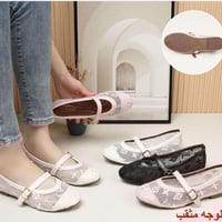 حذاء طبي • افلات تركي • مقاسات ٣٦-٤١