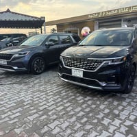 07708852627 واتساب