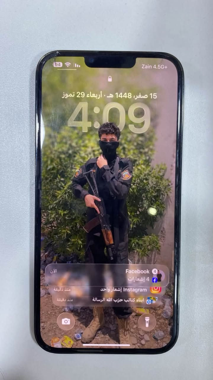 ايفون 13برو ماكس نضيف مابي اي خدش ما مفتوح بطارية 90  ذاكرة 512 تواصل واتساب ***********
