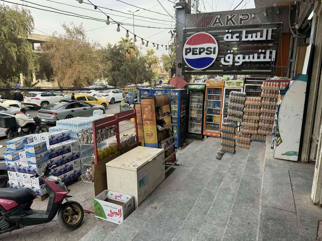 اسواق البيع العنوان الدوره على شارع عام سبب البيع لعدم التفرغ


**إذا كنت صاحب هذا الإعلان وتريد حذفه لأي سبب، رجاءا أرسل رسالة إلى الدعم الفني**