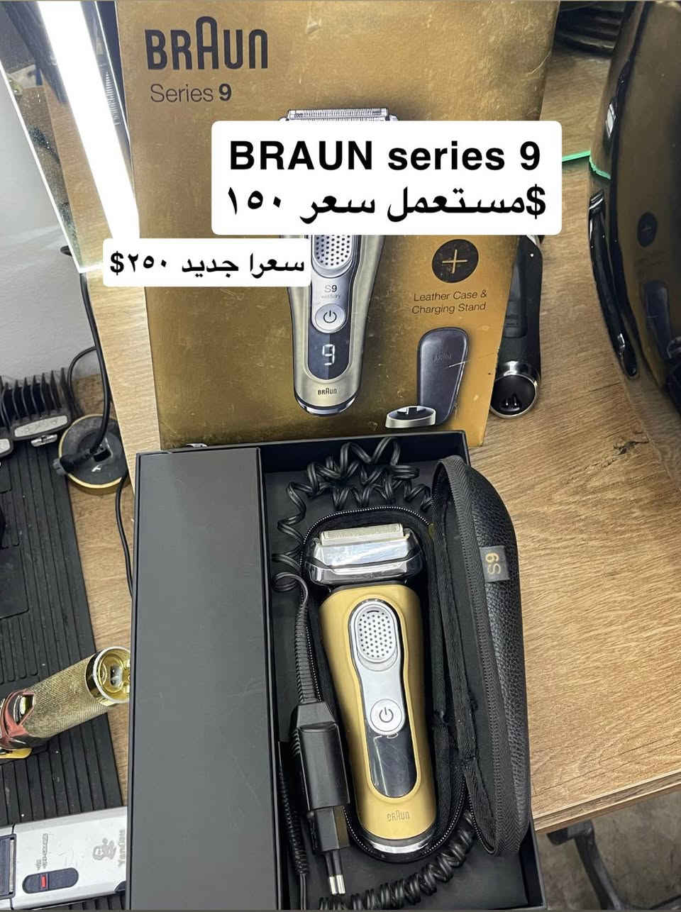 رقم موبايل*********** دهوك, العراق
