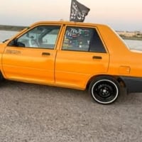 وبيها مجال 07808718741