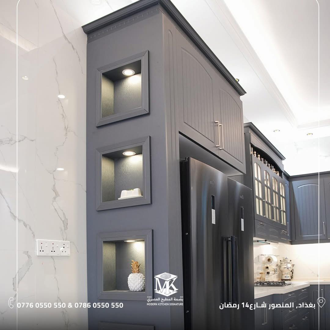 # بصمة المطبخ العصري


**إذا كنت صاحب هذا الإعلان وتريد حذفه لأي سبب، رجاءا أرسل رسالة إلى الدعم الفني**