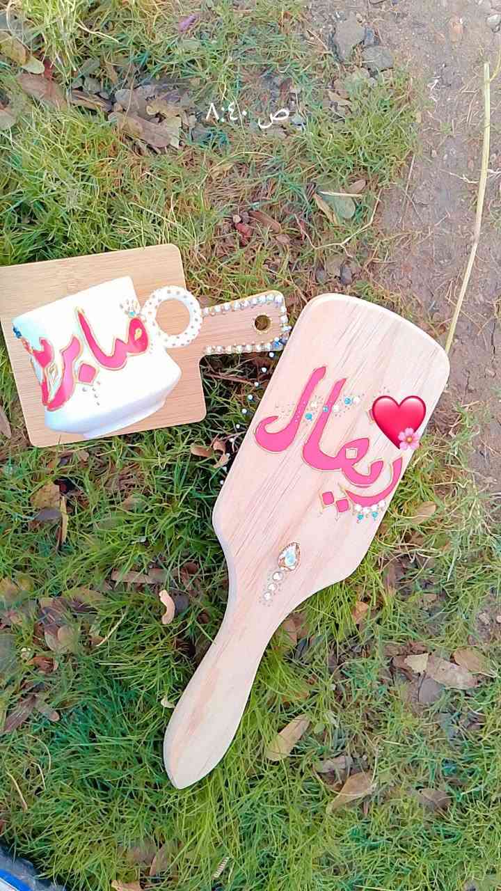 📌❤😍


**إذا كنت صاحب هذا الإعلان وتريد حذفه لأي سبب، رجاءا أرسل رسالة إلى الدعم الفني**