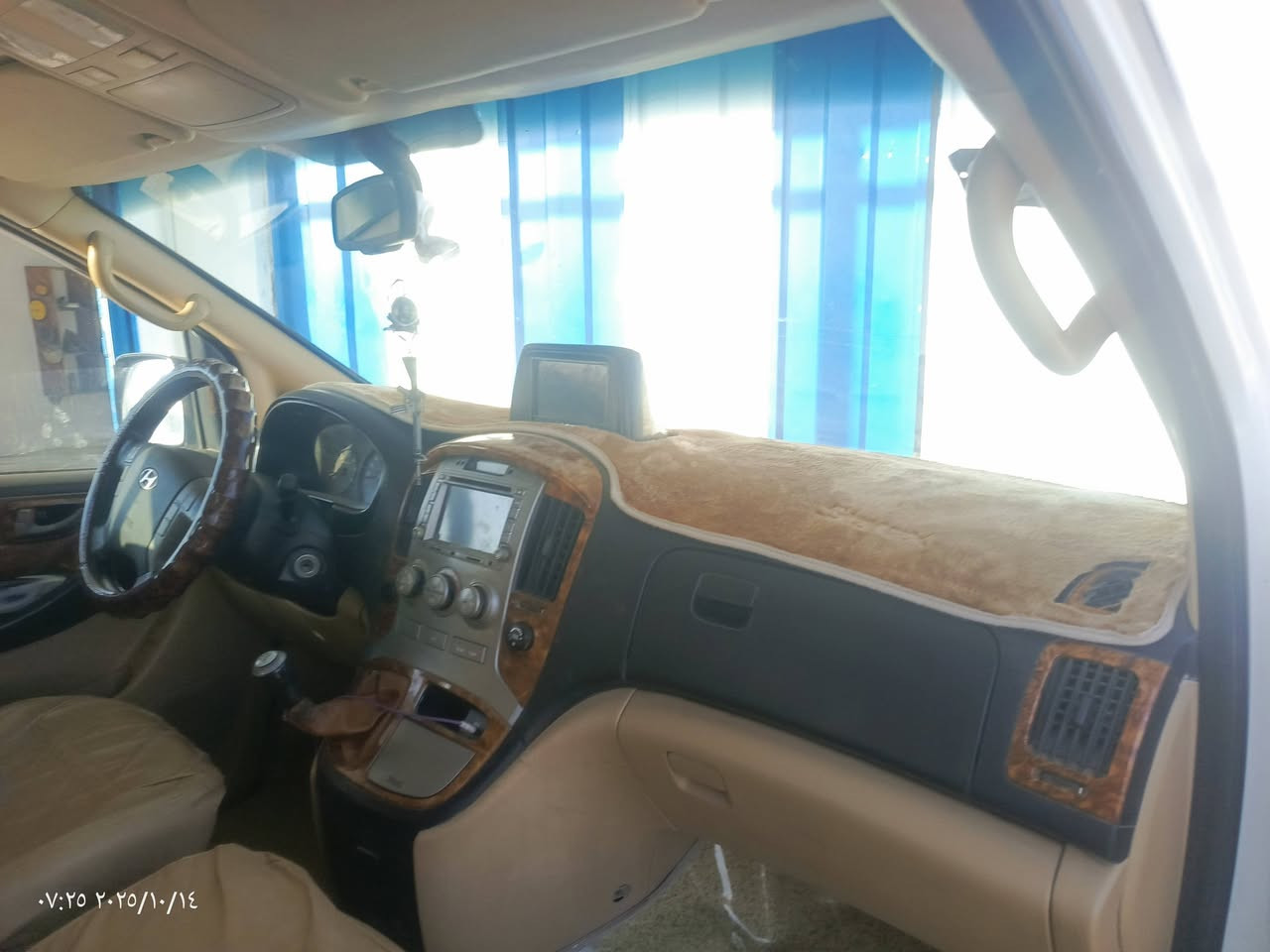 السلام عليكم ستاركس  مفتوح ٢٠١٠، رقم ذي قار باسمي أرقام إنكليزي،،مكفولة من تبديل ،موضح بسونار العنوان واسط قضاء الحي للاتصال ***********
