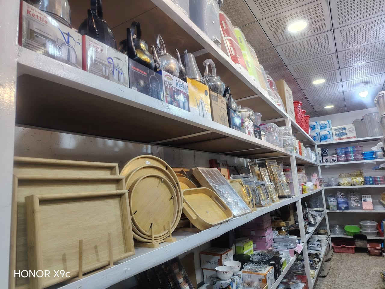 اللهم صلي على محمد وال محمد
وصلت بضاعه من المنزليه

مجمع الرحمن براكية شارع المطار القديم


**إذا كنت صاحب هذا الإعلان وتريد حذفه لأي سبب، رجاءا أرسل رسالة إلى الدعم الفني**