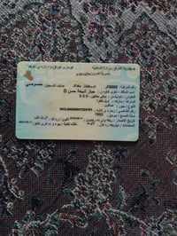 أوبل • مكينة عاطلة • ١٩٩٢