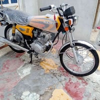 شباب نامه اصليه للبيع كامله مواصفات 07832484674