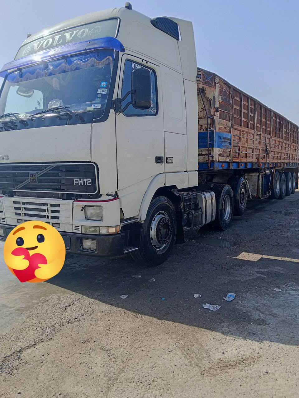 فالفو سنكل خلفي موديل 2002 للبيع بس راس ***********
