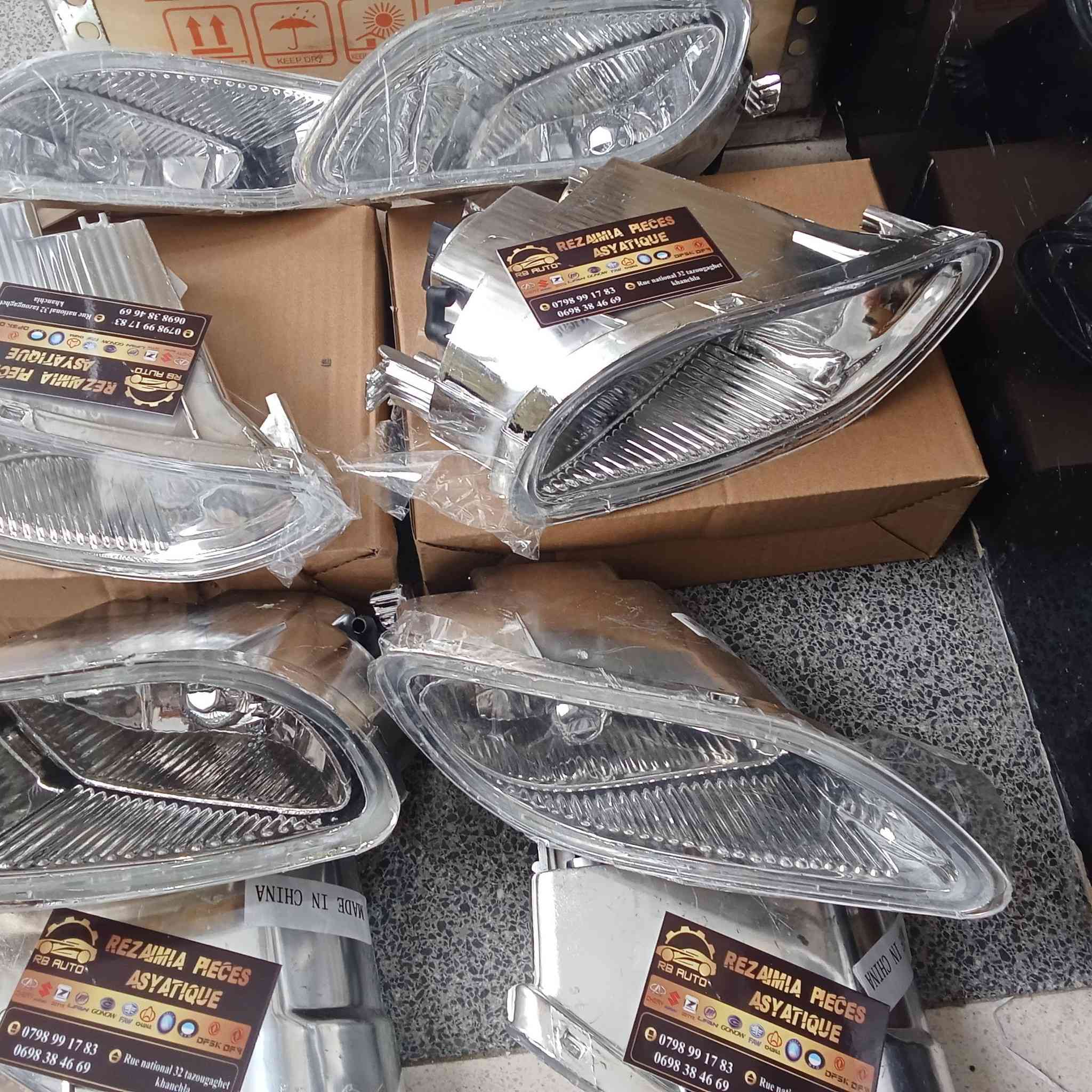 Antibruyard Byd F 3
Original qualité 
Livration disponible 69wilaya 
Tazougaghet Khanchla 
0798991783
0698991783


**إذا كنت صاحب هذا الإعلان وتريد حذفه لأي سبب، رجاءا أرسل رسالة إلى الدعم الفني**