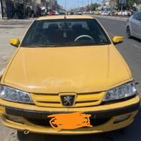 بدون راديتر • رقم انجليزي • ٢٠١٢