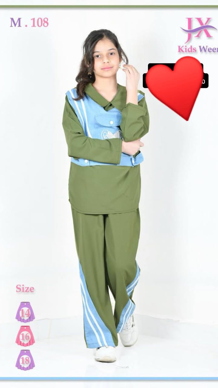 السعر با10السوت من عمر ست سنوات لل12يلبس واكثر


**إذا كنت صاحب هذا الإعلان وتريد حذفه لأي سبب، رجاءا أرسل رسالة إلى الدعم الفني**