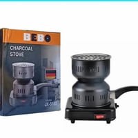 جهاز تحضير الفحم • كمية محدودة • توصيل سريع