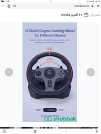 دركسون V9 • استعمال اسبوع • ملحقات كاملة