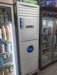 عندي سبلت كنتوري ميديا 3 طن للبيع  شغال وجاهز على الفحص  للاتصال 07711...
