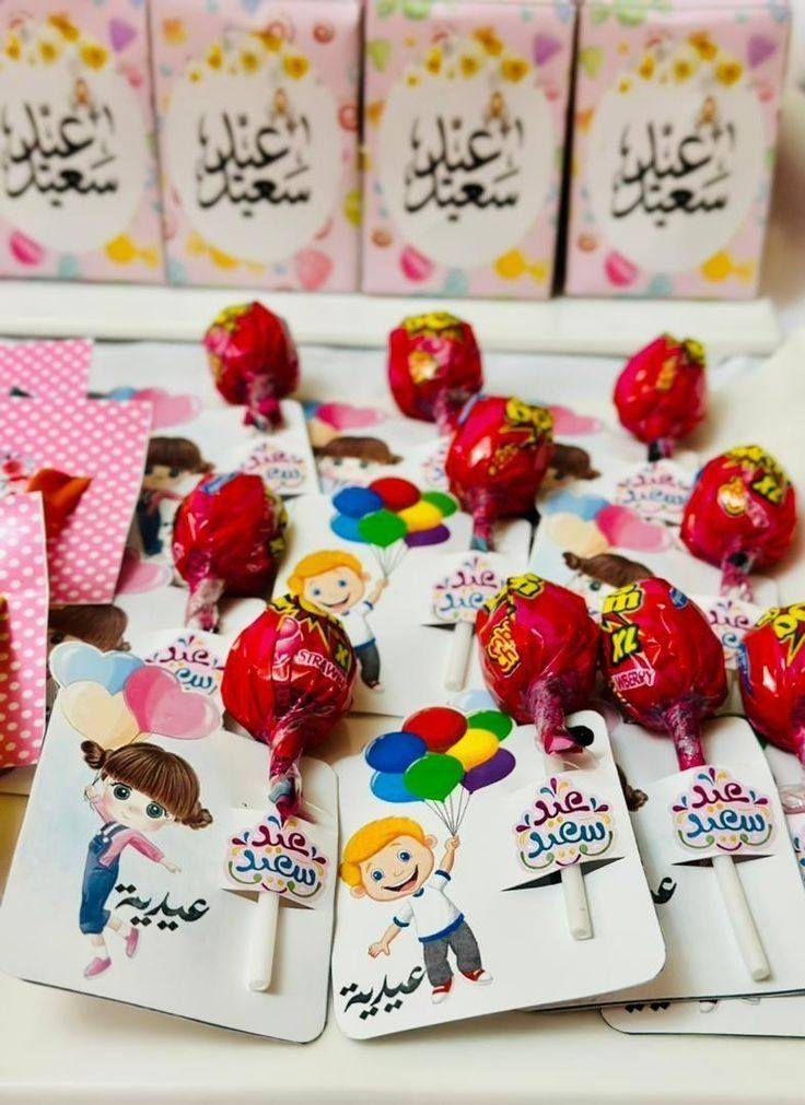 كارتات العيد 
كارت ب ربع بس


**إذا كنت صاحب هذا الإعلان وتريد حذفه لأي سبب، رجاءا أرسل رسالة إلى الدعم الفني**
