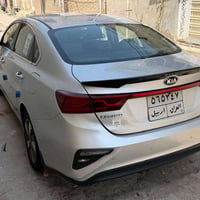 سيراتو خليجي • ٢٠١٩ • مكينة ٢٠٠٠