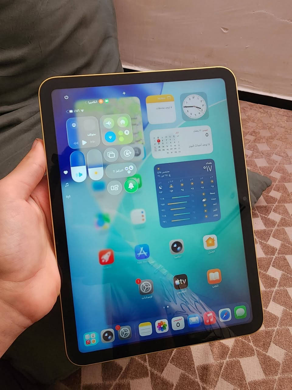 السلام عليكم ايباد 10 لون اصفر
نضيف جدا بدون اي عيب مكفول ذاكره 64 بل نسبه للبطاريه ما اعرف نسبتها ف ابيعها نص عمر صرفه زين ما بيه شي ولمس طبيعي وبوبجي سلاسه فول وحدث فرمت كله شغال سعره 290 الف وبي مجال شويه بسعر ايباد 9 ملحقات كفر دفتري وكيبل شحن


**إذا كنت صاحب هذا الإعلان وتريد حذفه لأي سبب، رجاءا أرسل رسالة إلى الدعم الفني**