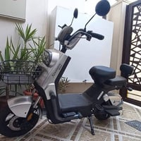 سكل الوطنية • تحتاج بطارية • موصل الأيسر