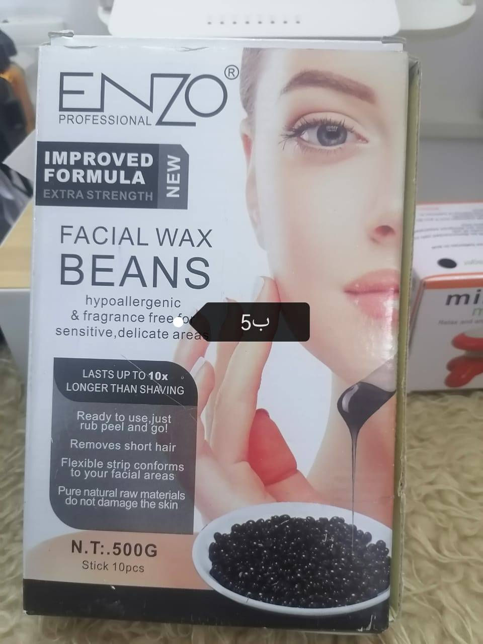 غراض للبيع 

بعض الاسعار مذكورة بالصورة


**إذا كنت صاحب هذا الإعلان وتريد حذفه لأي سبب، رجاءا أرسل رسالة إلى الدعم الفني**