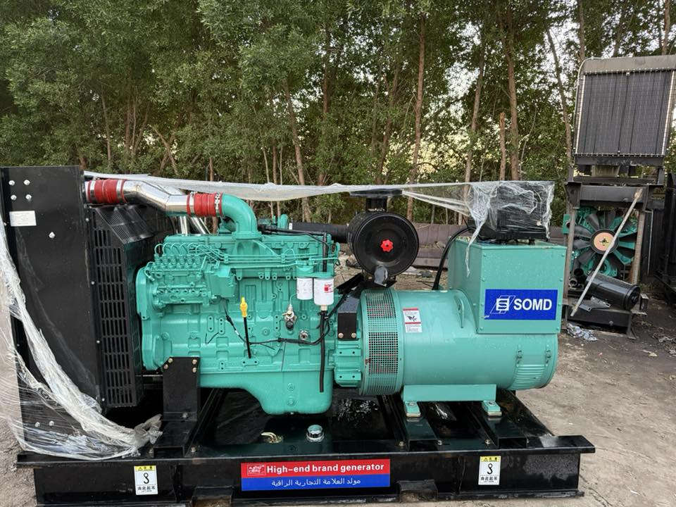 سلام عليكم ورحمة وبركاته تم وصول مولدات كمنزات امريكي اصلي ٦ سلندر سوبر ٣٠٠ كيفي و ٢٥٠ كيفي و ٢٠٠ كيفي ١٥٠ كيفي ابلادي لأصرف ولا بخار تشغيل جهاز برودكشن اتو نضام حمايه كامل عنوان بغداد رقم الهاتف *********** بي وتساب
