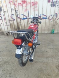 نامه • متياز • ٢٠٢٦