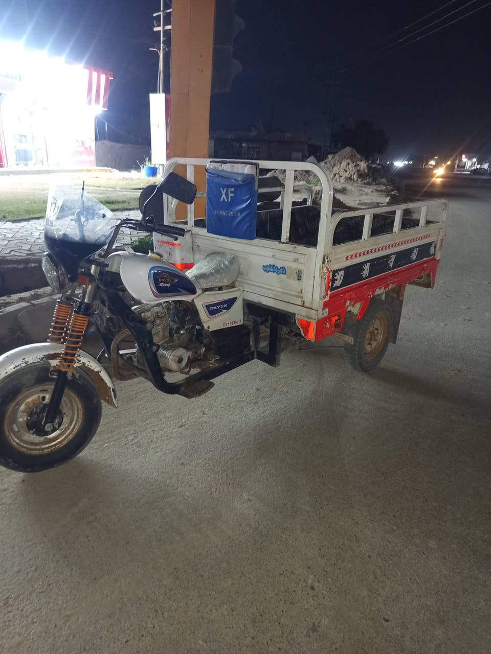 سلام عليكم سوته لبيع ديوان مديل 2017اوراق سوته جديده مكفوله كفاله عامه السعر 1100وبيه مجال الاستفسار ***********
