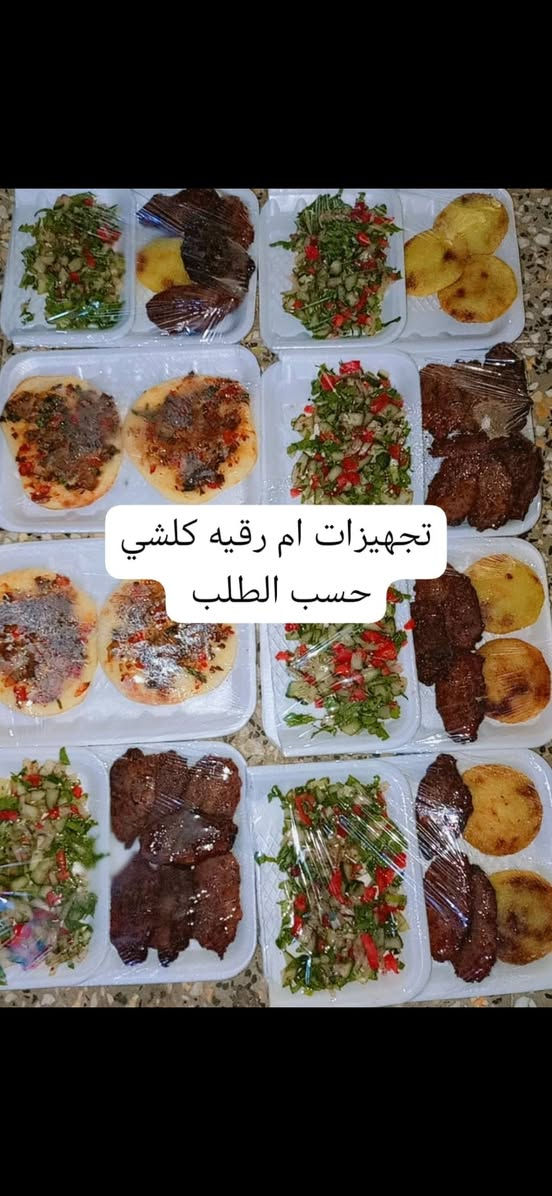 السلام عليكم كلشي حسب الطلب الاستفسار خاص


**إذا كنت صاحب هذا الإعلان وتريد حذفه لأي سبب، رجاءا أرسل رسالة إلى الدعم الفني**