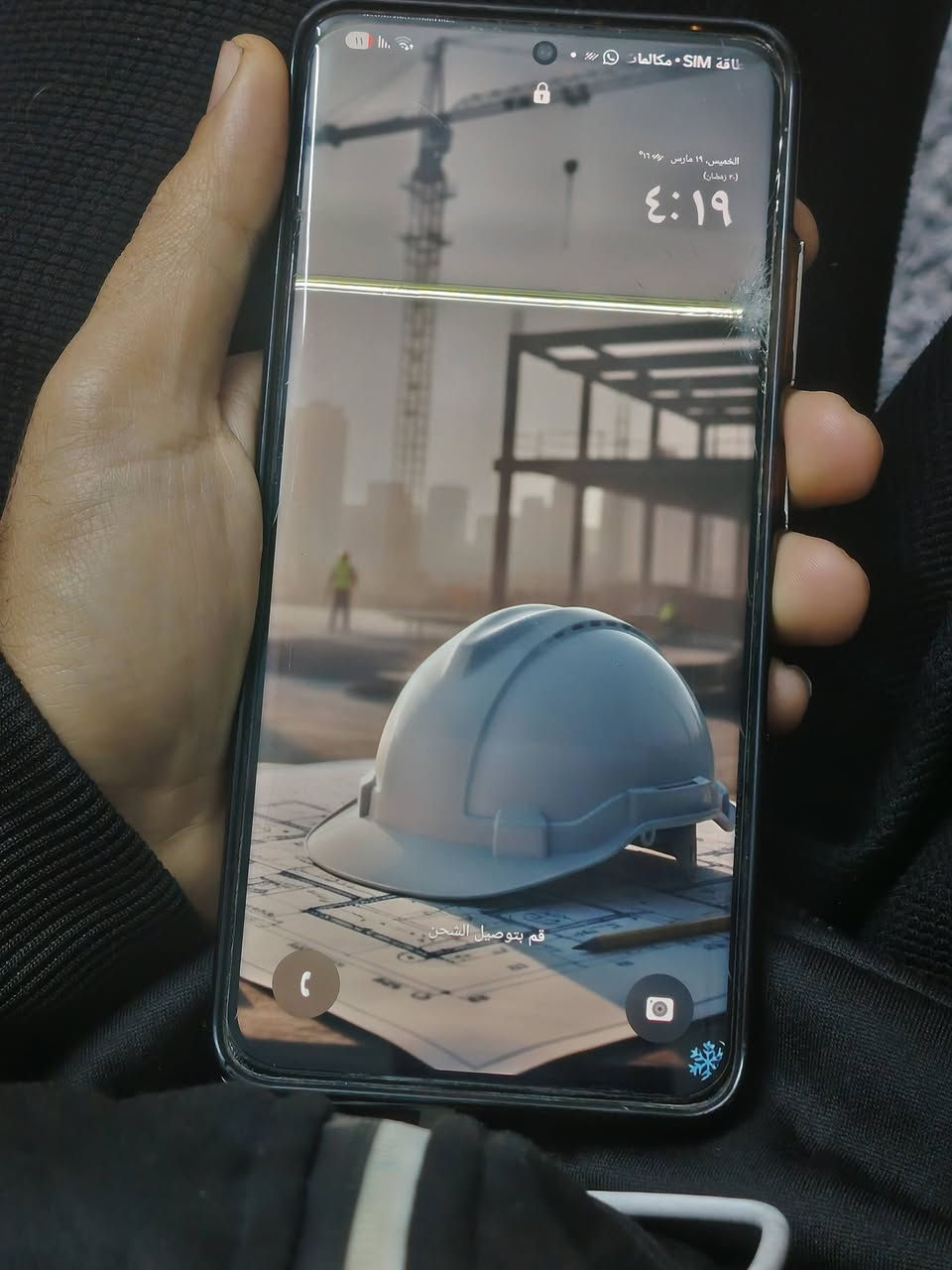 السلام عليكم
الترا ٢١
ضرره شاشه  مرات تصير صفره ومرات ترجع طبيعي ابيع ضرره شاشه
قيم واخذ مكاني شعله


**إذا كنت صاحب هذا الإعلان وتريد حذفه لأي سبب، رجاءا أرسل رسالة إلى الدعم الفني**