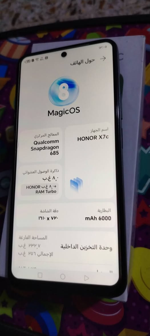 السلام عليكم جهاز  للبيع 
HONOR  X7C 
جهاز نضيف جداً جداً
جهاز كامل ملحقات 
ذاكره الجهاز 256 عشوائيه 16 
بطاريه 6000 يدعم الشحن السريع بقوه 66 واط 
السعر 200 وبي مجال 
سكني مدينه الصدر 
***********
