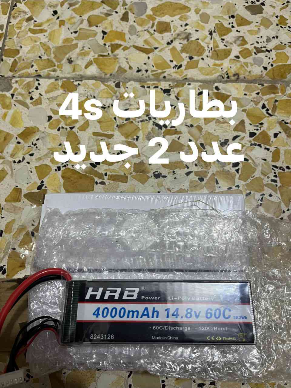 السلام عليكم 

قطع متنوعه 🌹


**إذا كنت صاحب هذا الإعلان وتريد حذفه لأي سبب، رجاءا أرسل رسالة إلى الدعم الفني**