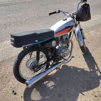 موتور • بدون نقص • بغداد اليوسفية