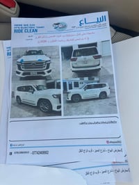 للبيع لاندكروز vx 2022  فول موصفات  ماشية ٨٥ مكفول عدى ملاحظه  السونار...