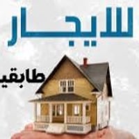 بناء حديث • كركوك حي النداء • غرفتين