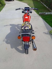 نامه شلامجه أصلي أيراني موديل 22 أوراق أصولي لاستفسار الاتصال على الرق...