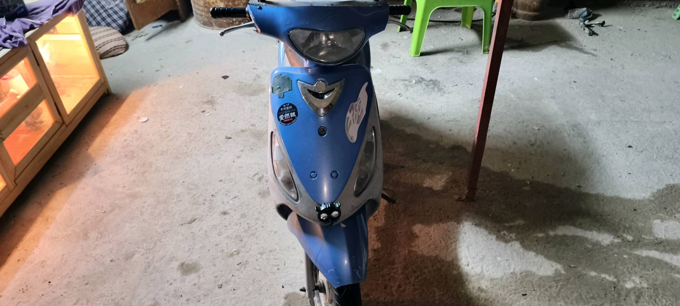 سلام عليكم دراجه ماكس منغولي دراجه خير من الله نضافه100دراجه كلهه بلاديه صار شهرين من نازله رمبه دراجه هاي صورهه شوفهن دراجه مار جناي كلهه ختومات ويه المكينه دراجه شلعه شك الكاع شك معدلهه يقفل 120دراجه وين ماطيح عينك على الدراجه تلكه ختم من الويل للويل دراجه كلهه ختومات مامفتوحه لا تبخير ولاتنقيص تجي جيب وياك فيتر عجبتك على عيني وعلى راسي تفطر يمي وتاخذ حلالك دراجه تخبل سعر600العنوان بغداد التاجي اركيه وفاضل الرقم ***********متواجد واتساب