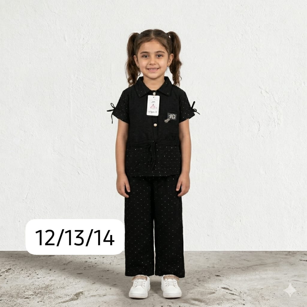 تراك بناتي قياس 12/13/14
ستراس كامل  قطعه استندر كيلوت 110


**إذا كنت صاحب هذا الإعلان وتريد حذفه لأي سبب، رجاءا أرسل رسالة إلى الدعم الفني**
