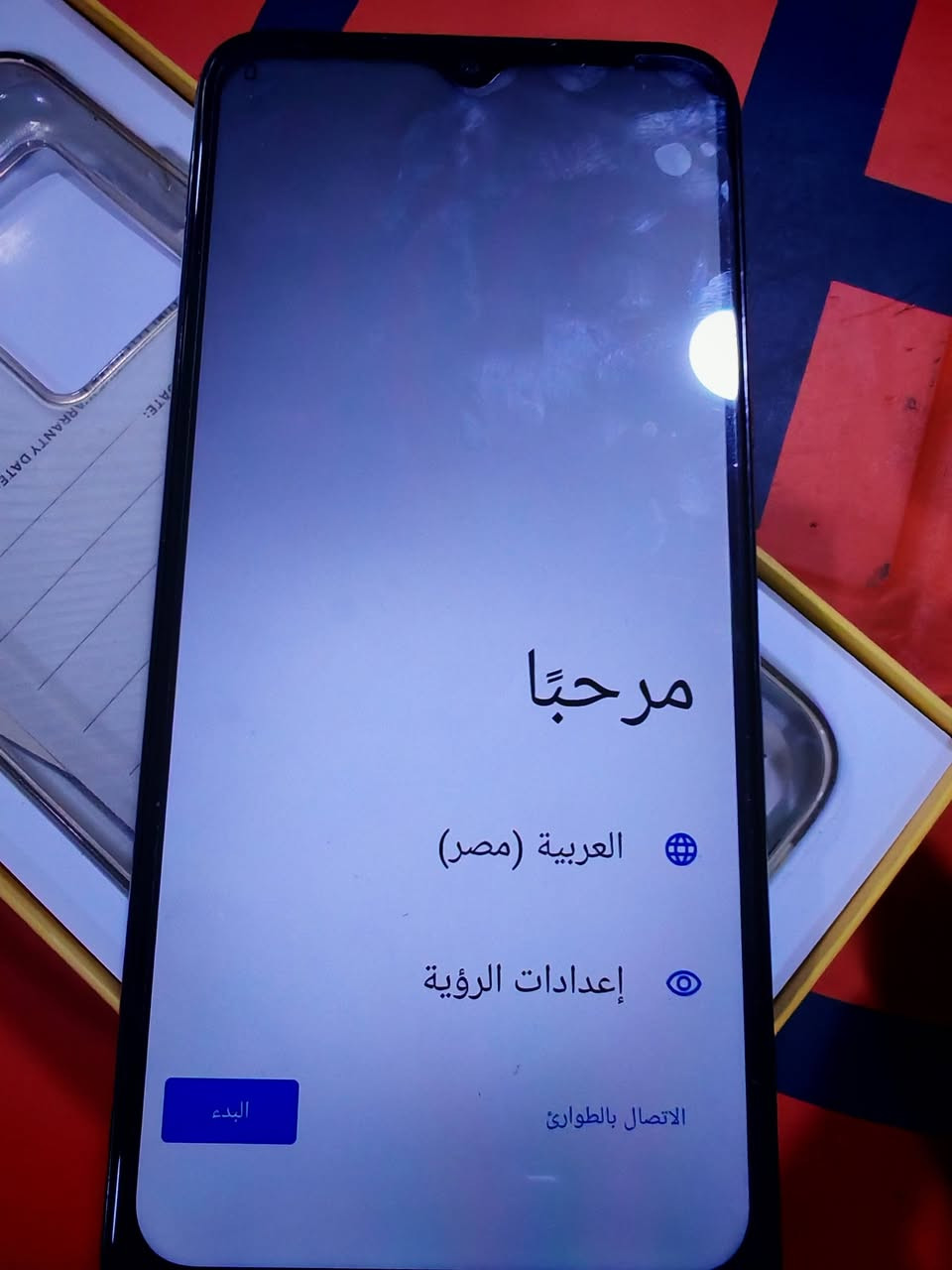 ١٢٠ الف


**إذا كنت صاحب هذا الإعلان وتريد حذفه لأي سبب، رجاءا أرسل رسالة إلى الدعم الفني**