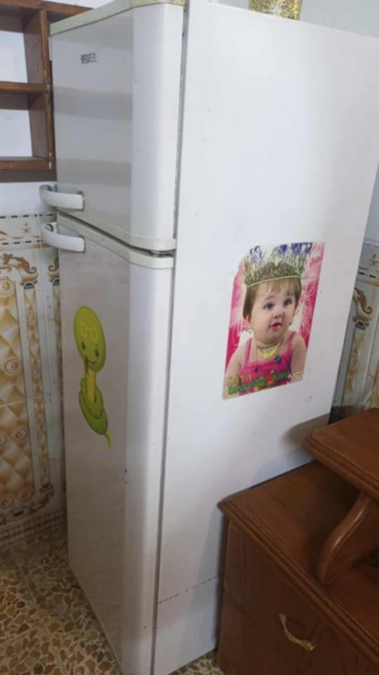 ثلاجه كبير للبيع بسعر ١٠٠ الف 
عنوان موصل حي الانتصار 
التواصل ع خاص 
مندوبه اعرض غراض منزليه مقابل عموله بسيطه


**إذا كنت صاحب هذا الإعلان وتريد حذفه لأي سبب، رجاءا أرسل رسالة إلى الدعم الفني**