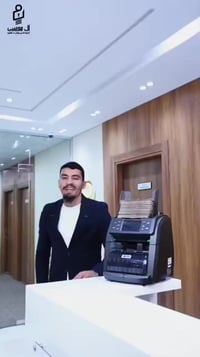 ماكينة عد نقود • كشف العملات المزورة • سرعة ودقة