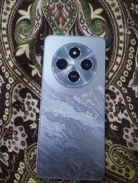 بوكو C75 • ٢٥٦ • بوبجي ٦٠ فريم