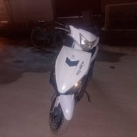 اف اس • السلف كاعد • بعقوبه التحرير