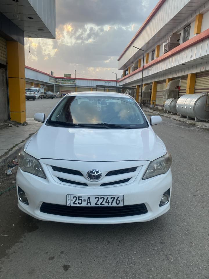 السلام عليكم
كورلا 2011 للبيع

بدون ضرر  بس بارد

بسمي رقم كركوك دولي 

هزه جديده

اسعر 138وبيها مجال 

يرهم مراوس حسب القناعه

مكاني  الشرقاط الهيجل السلمان

***********
